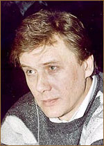 Блок Александр